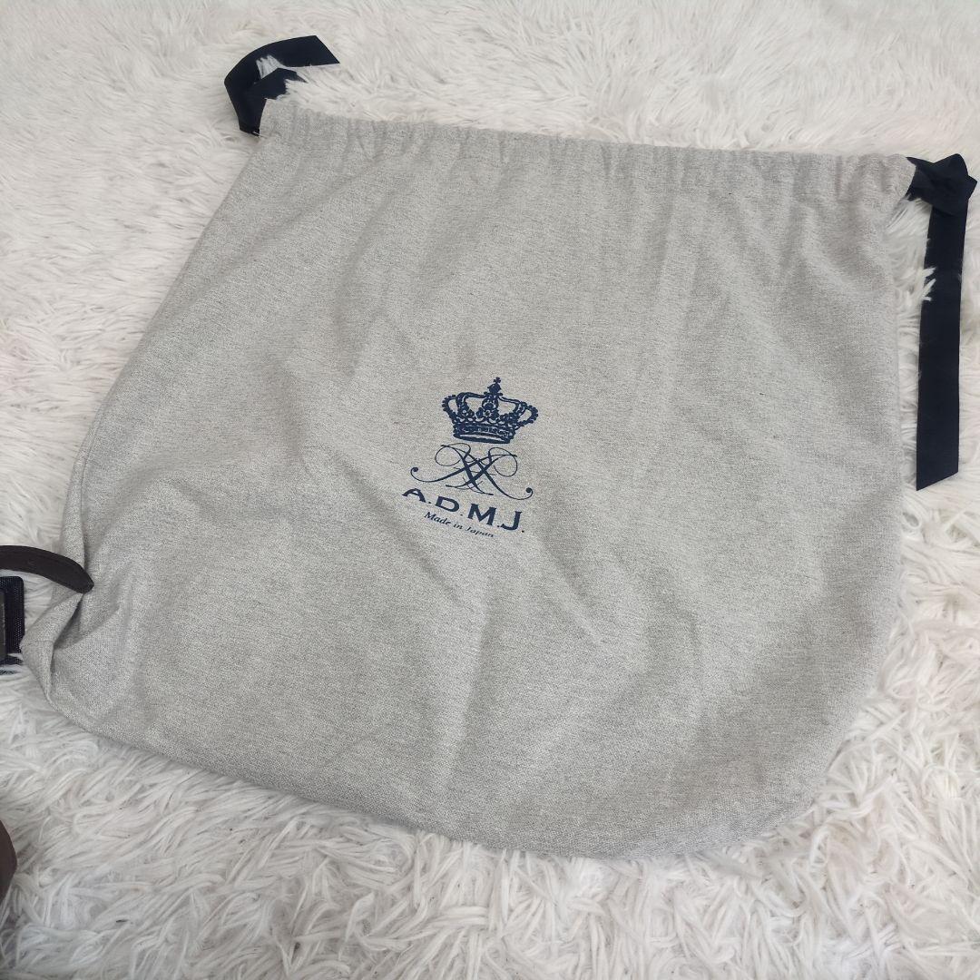 タグ付き　ADMJ 大きめ 巾着 3way ショルダーバッグ モカグレージュ