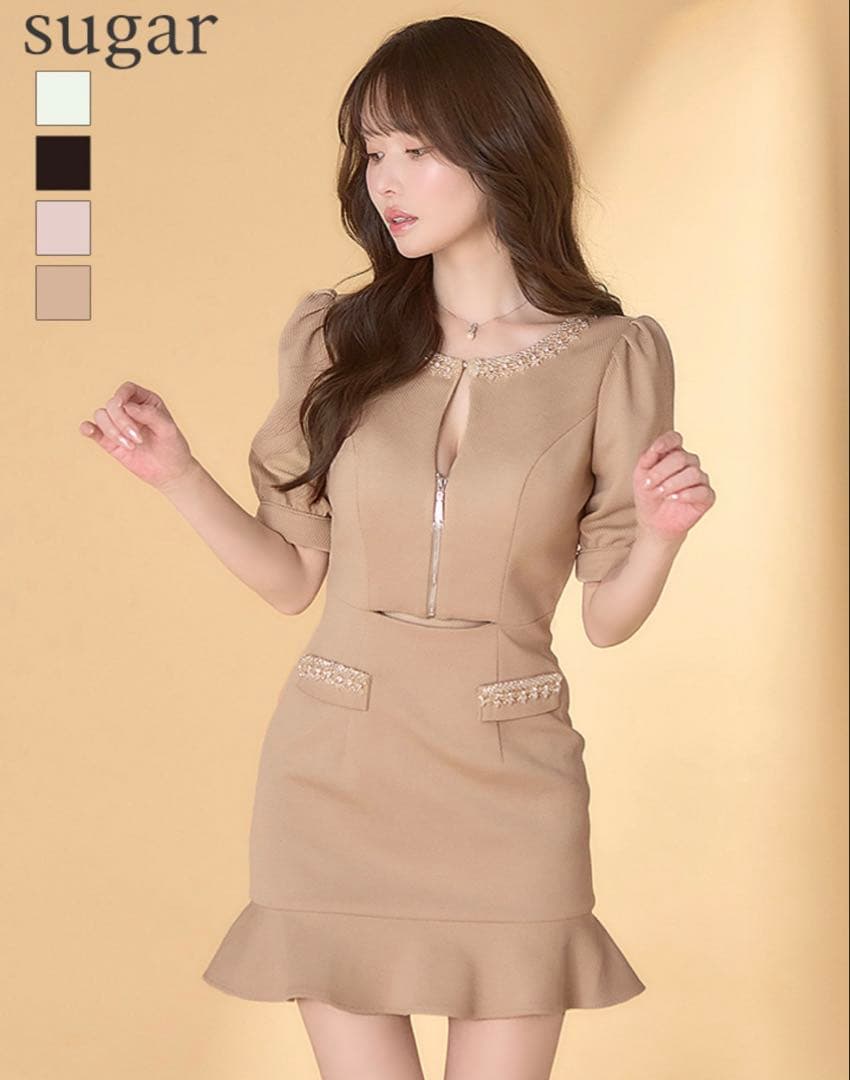 IRMA/イルマ　Sサイズ