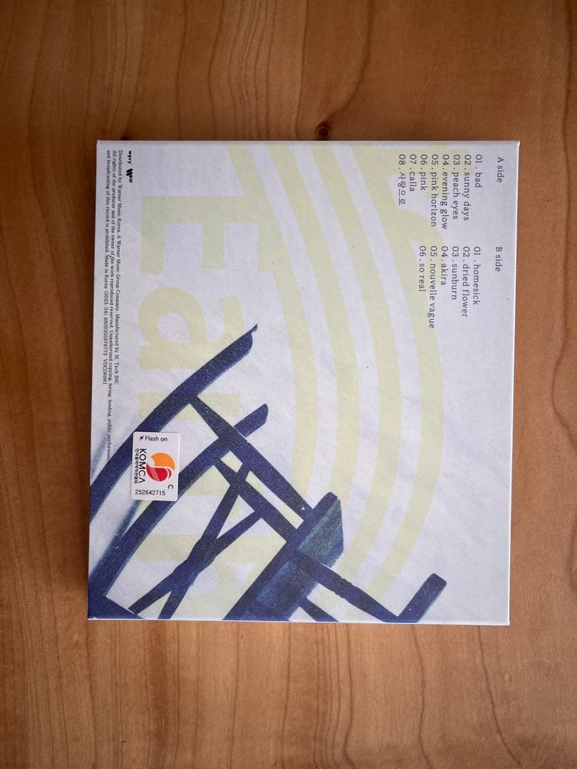 K-POP・アジア Wave to earth CD