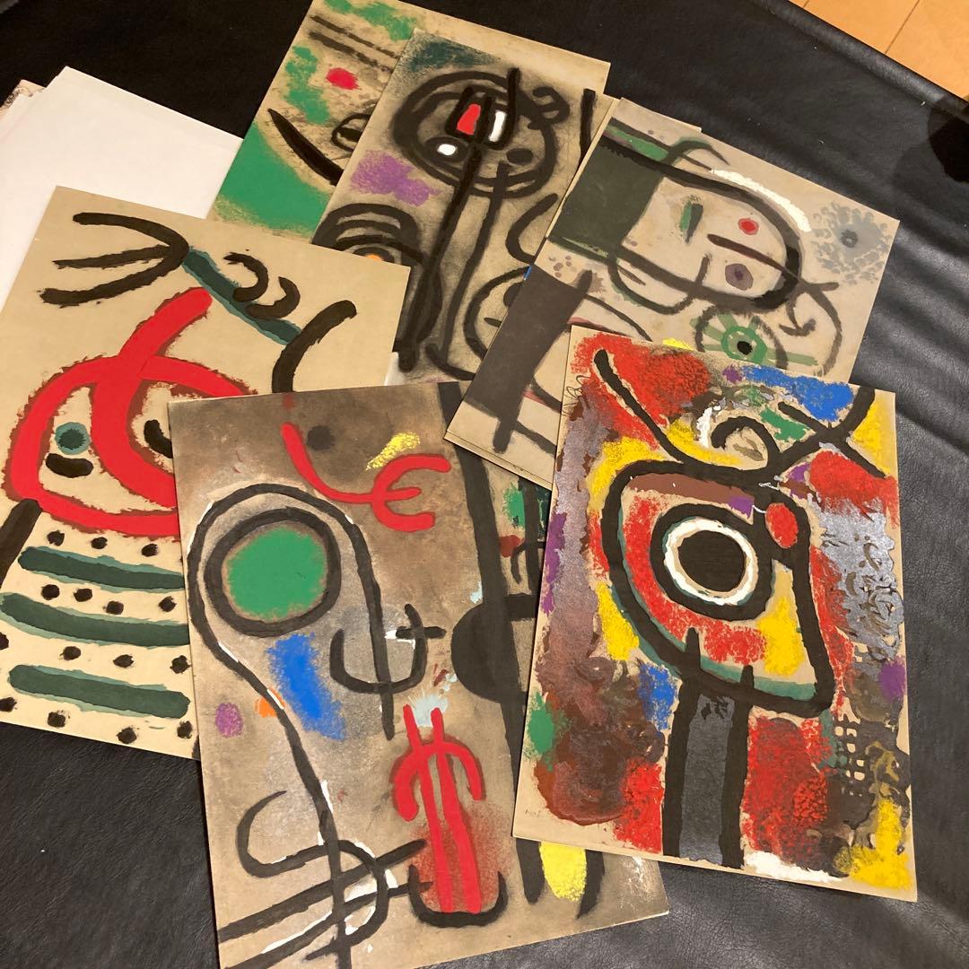 ピエール・マティス画廊：ミロ展 1965年　ニューヨーク刊