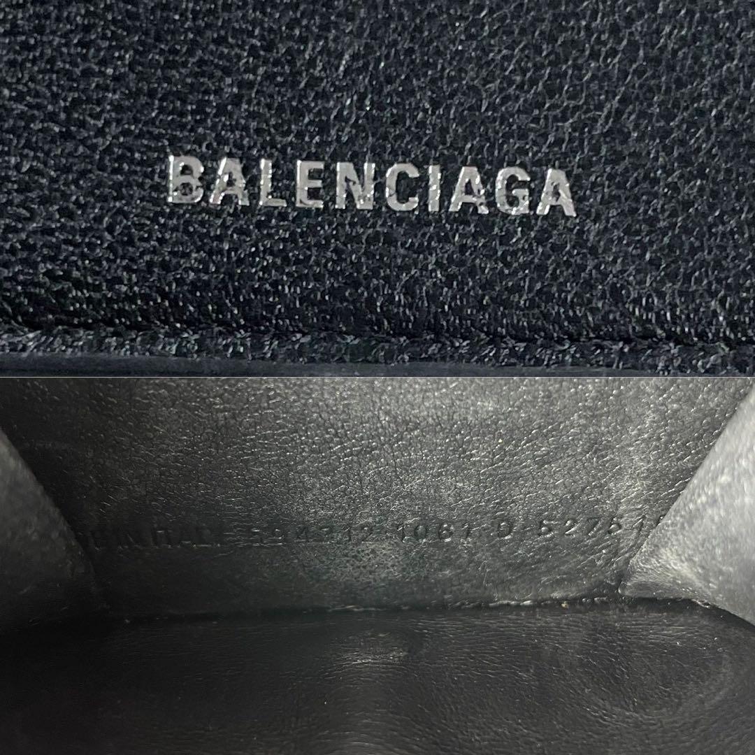 【極美品】バレンシアガ 三つ折財布 BB シンプル カーフスキン 黒