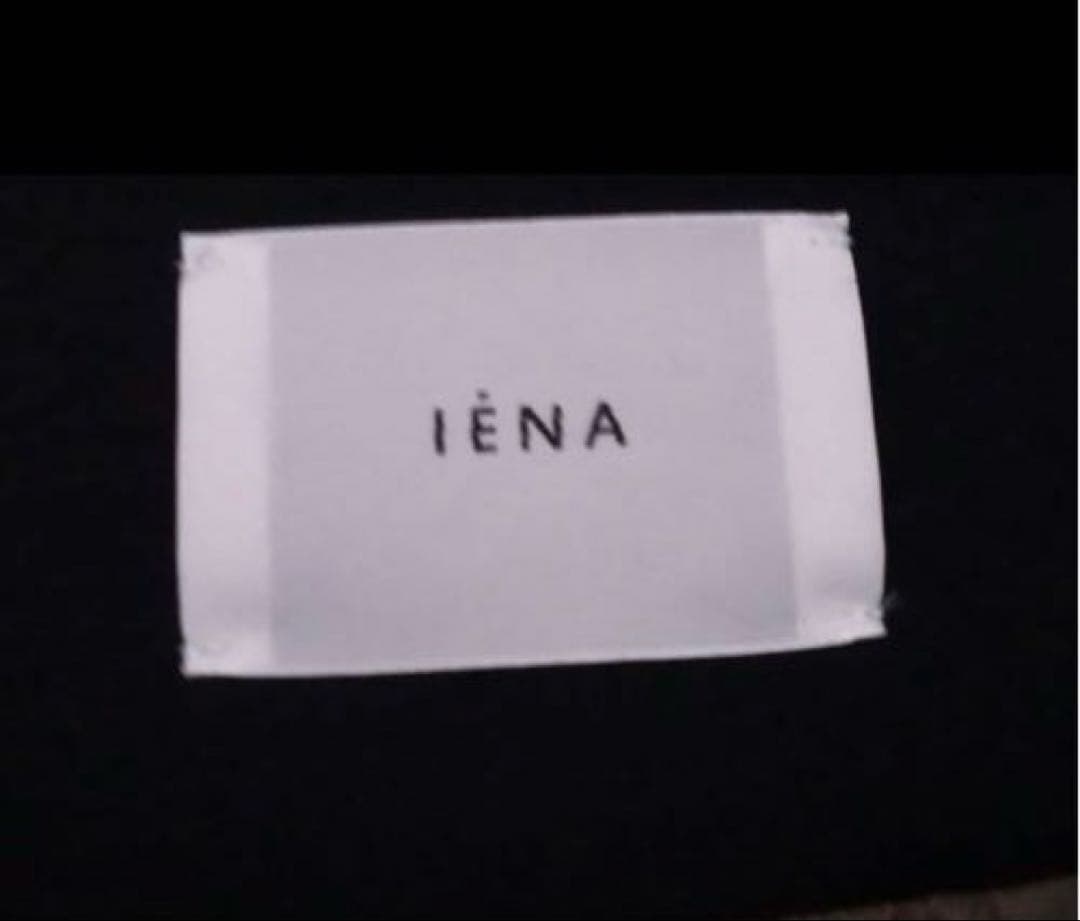 IÉNA 黒 ロングコート　ラムウールノーカラーコートロング丈　38