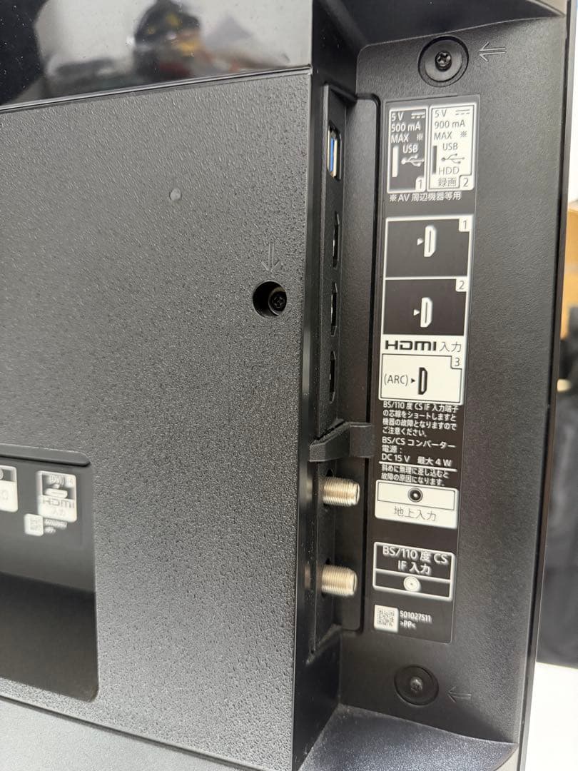 SONY 4K液晶テレビ KJ-43X8000H