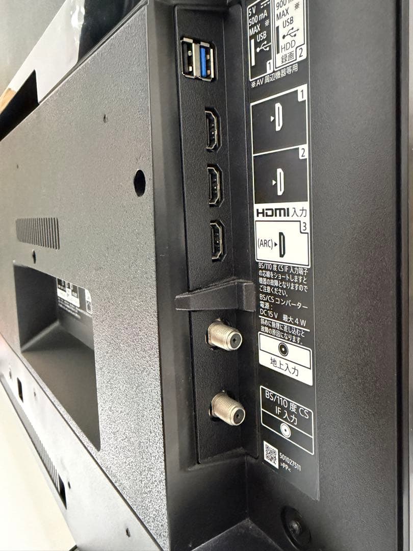 SONY 4K液晶テレビ KJ-43X8000H