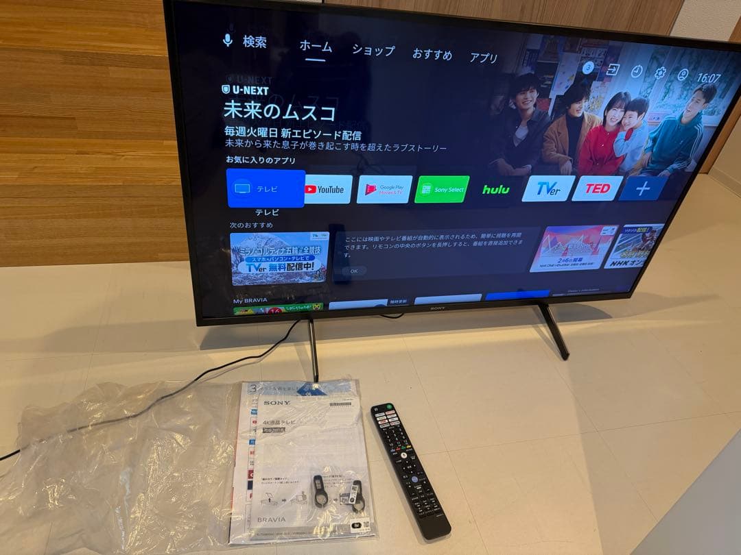SONY 4K液晶テレビ KJ-43X8000H