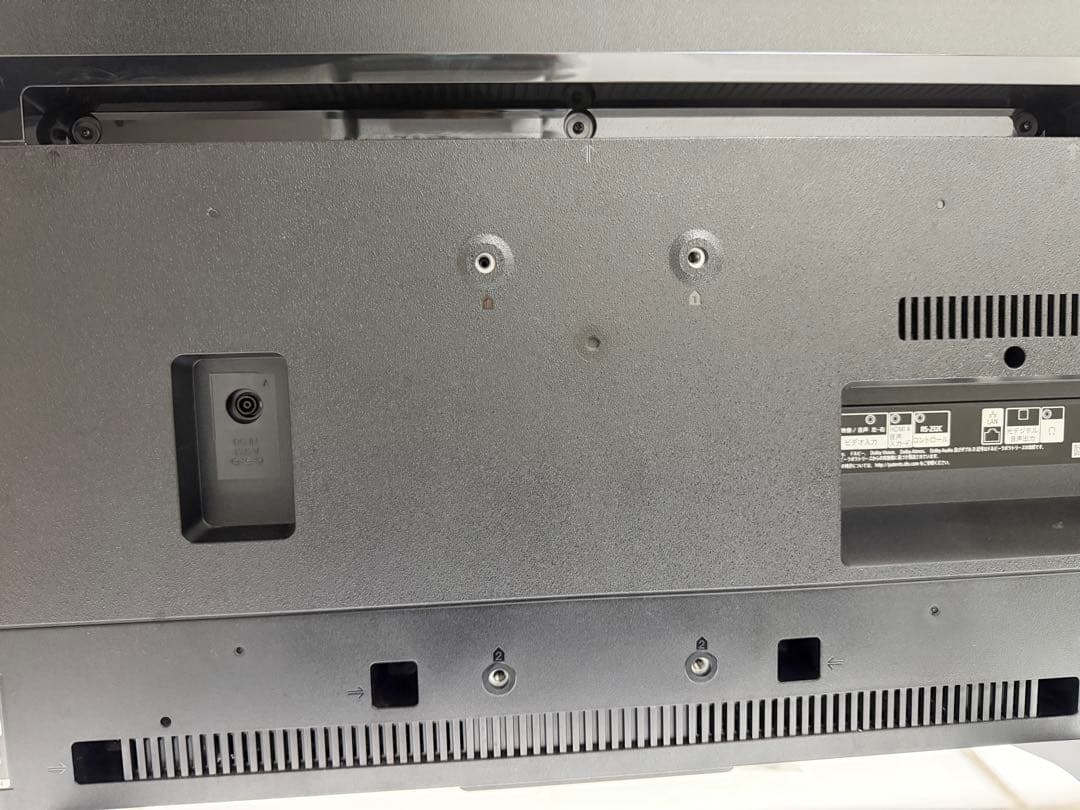 SONY 4K液晶テレビ KJ-43X8000H