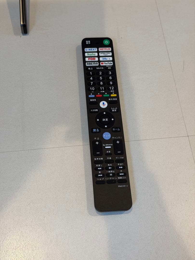 SONY 4K液晶テレビ KJ-43X8000H