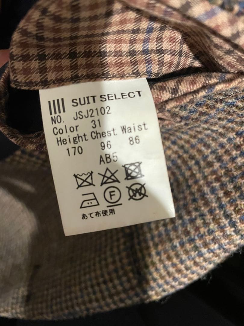 ハリスツイード　ジャケット　ブラウンチェックツイード　高級美品サイズAB5