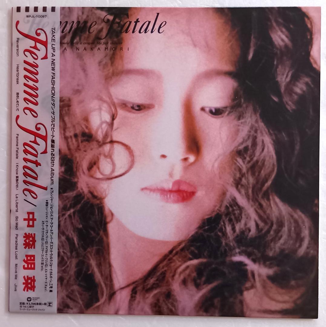 新品同様品　中森明菜／Femme Fatale　高音質180g重量盤LP