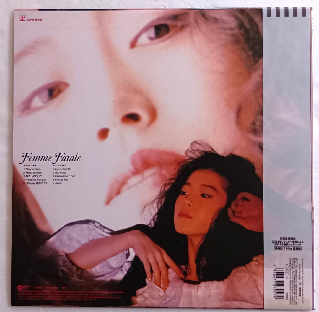 新品同様品　中森明菜／Femme Fatale　高音質180g重量盤LP