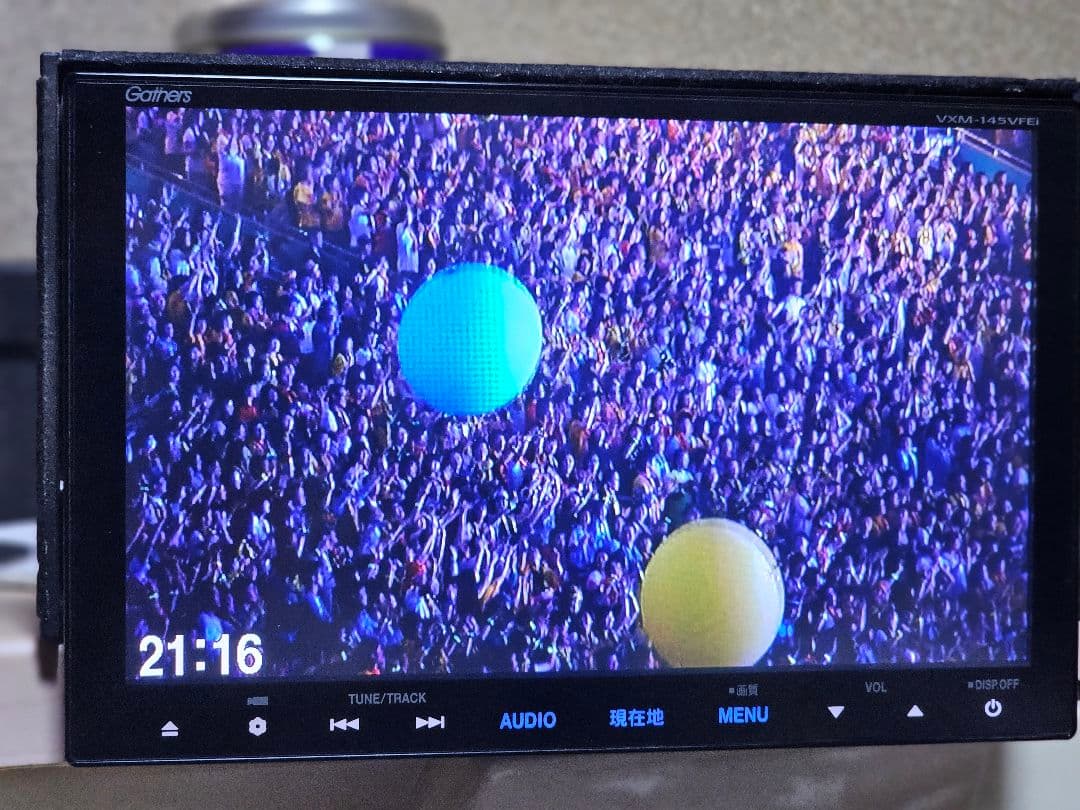 Gathers カーナビ VXM-145VFEi セキュリティコード付き