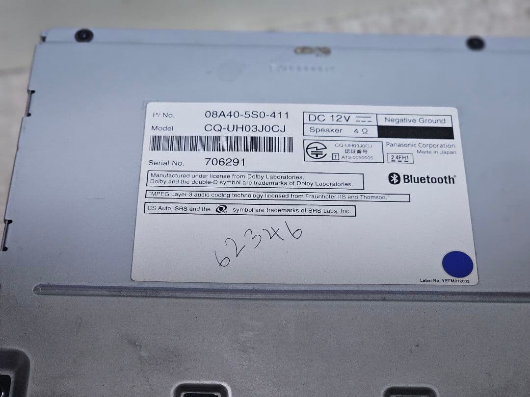 Gathers カーナビ VXM-145VFEi セキュリティコード付き