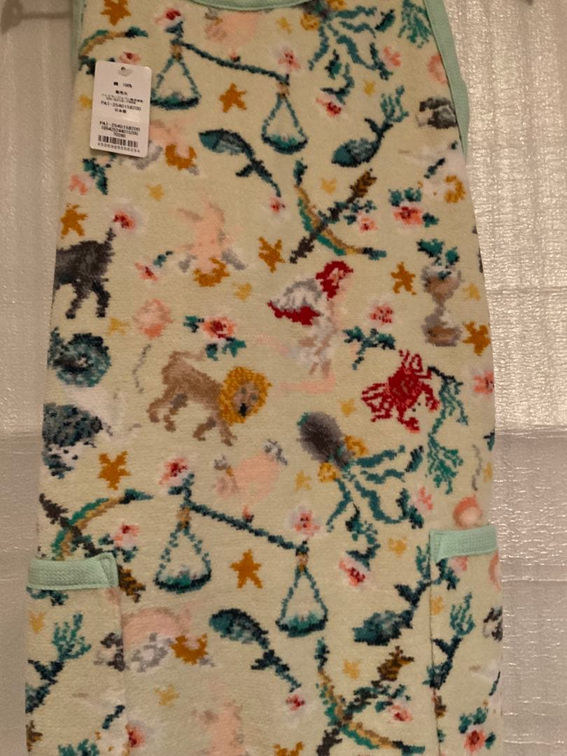 フェイラー　エプロン 星座