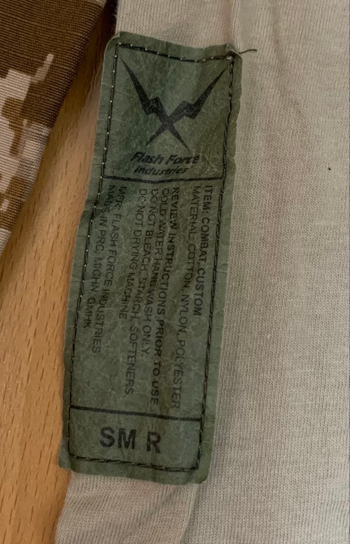 FFI製 cryeタイプ AOR1 上下　SM/R