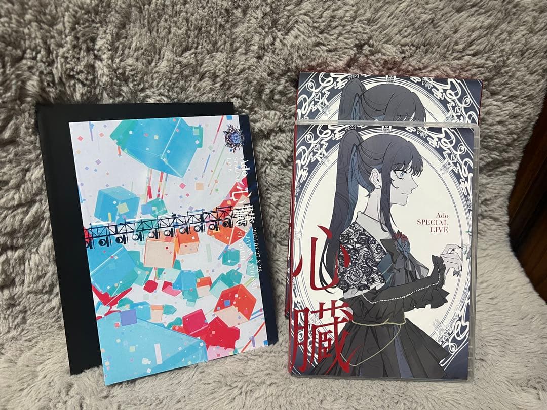 Adoスペシャルライブ 心臓 初回限定盤Blu-rayディスク