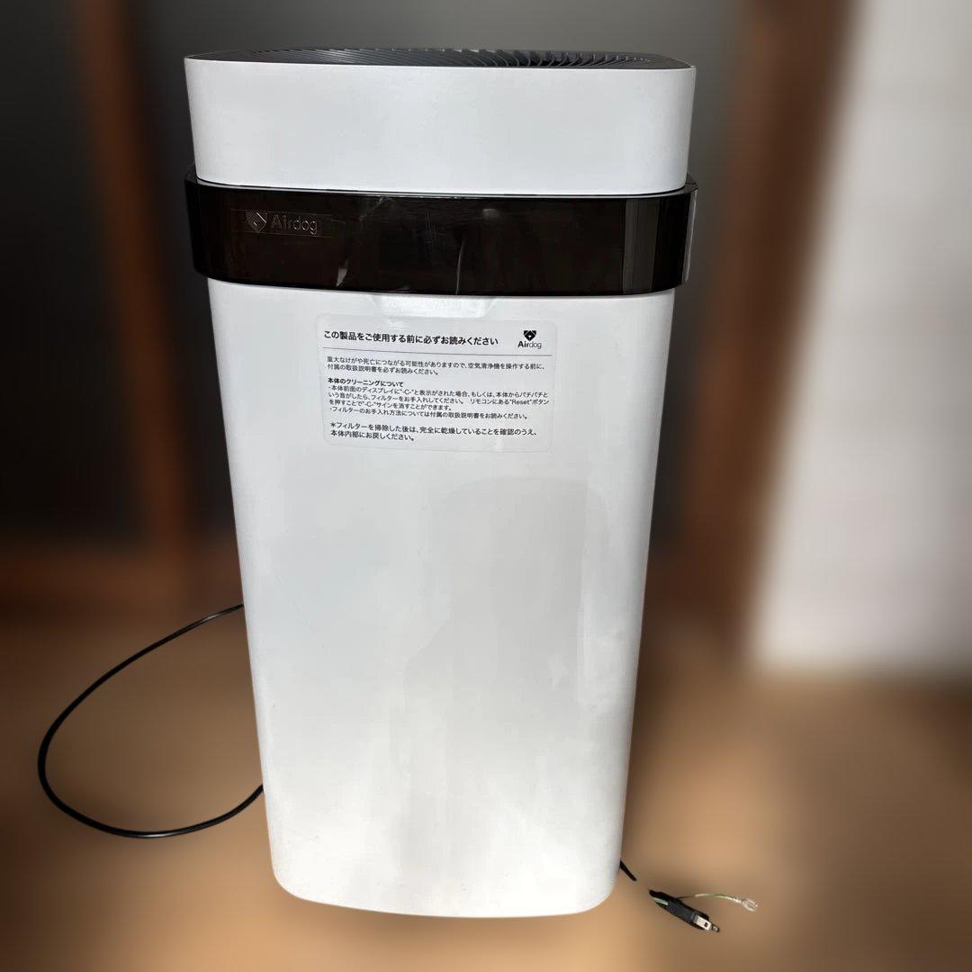 Airdog エアドッグX5S