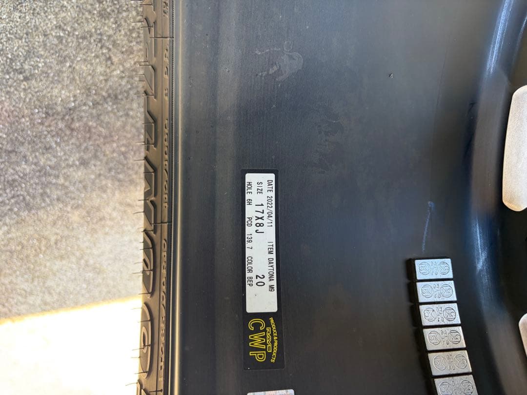 お*ー様 レイズ　チームデイトナM9 ブラックエディション　ハイラックス