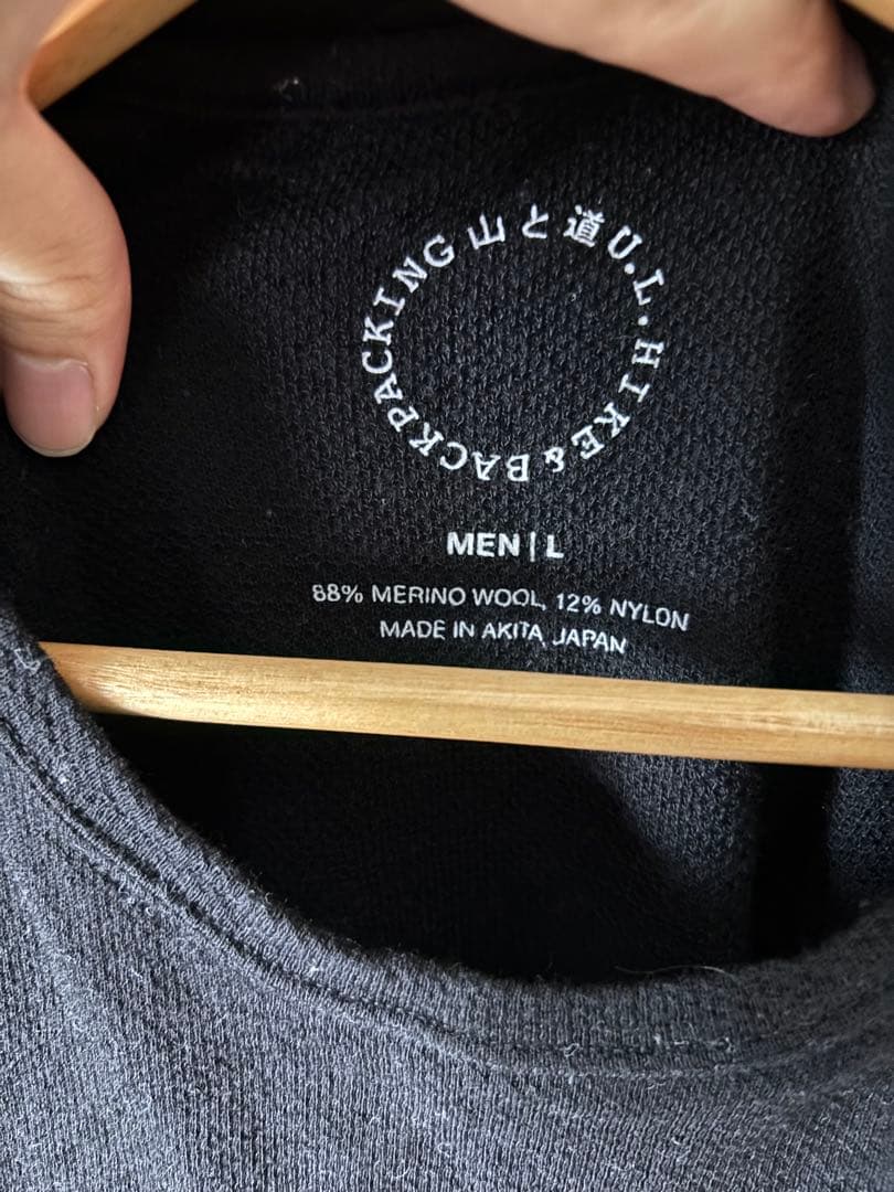 【山と道】DF mesh merino sleeveless 黒 &カーキ　Ｌ