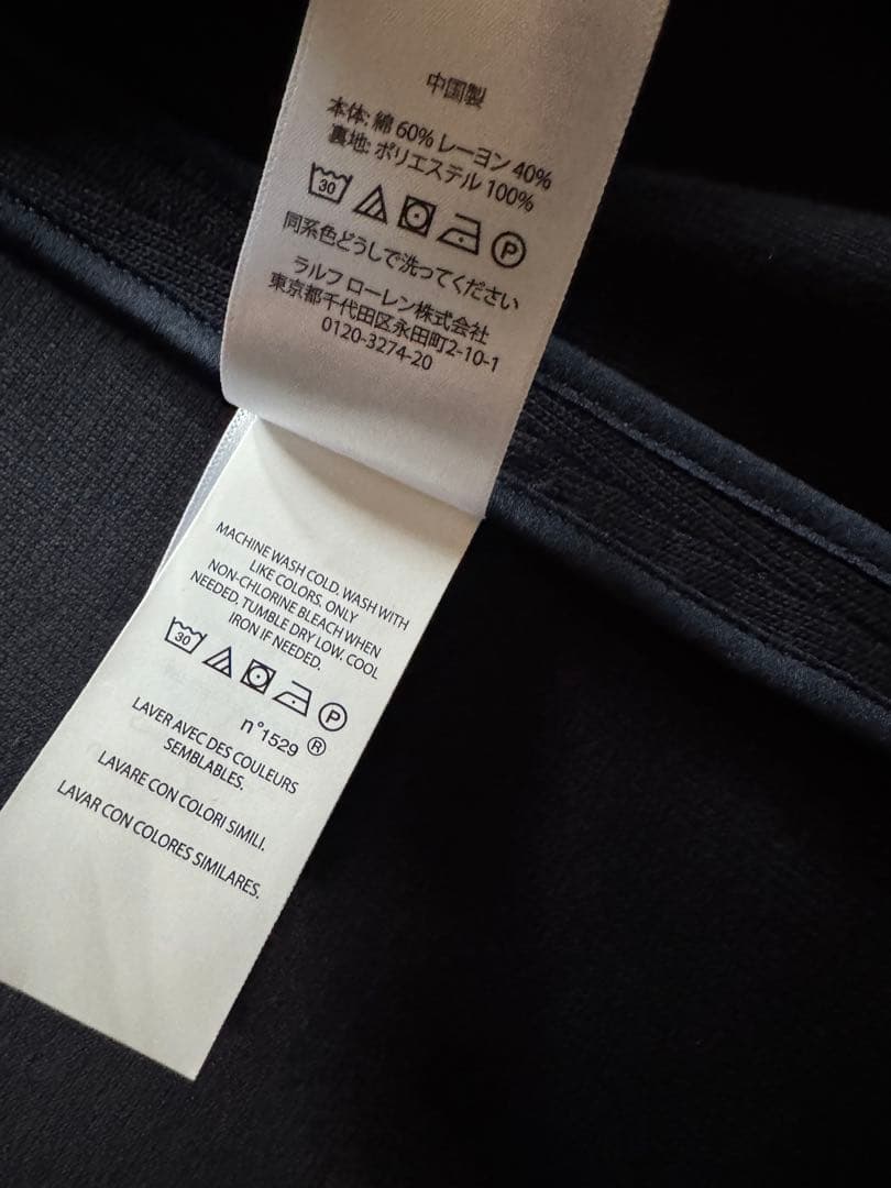 専用　　ラルフローレン　ジャケット