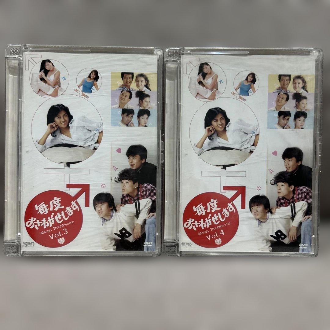 毎度おさわがせします DVD-BOX 〈6枚セット〉