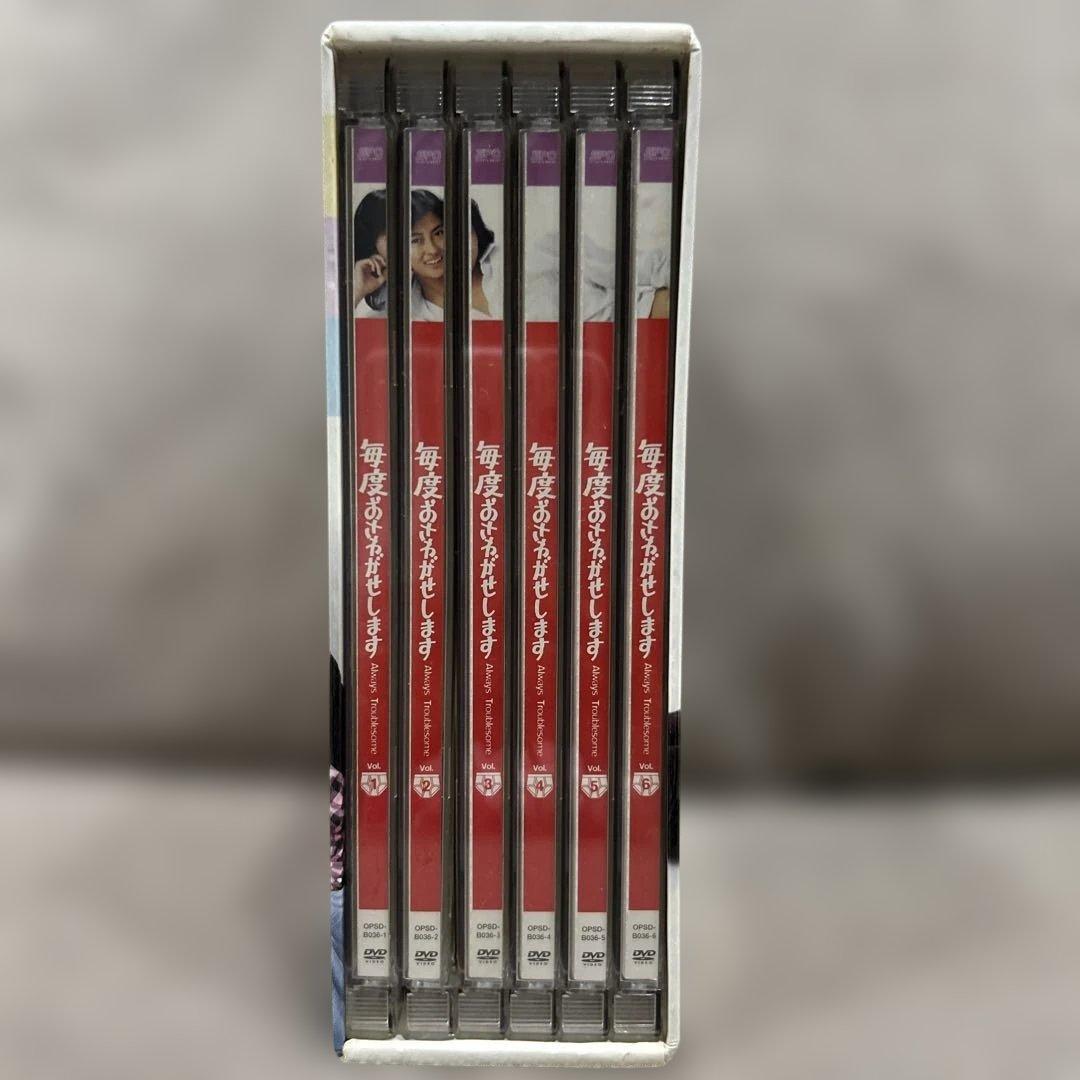 毎度おさわがせします DVD-BOX 〈6枚セット〉
