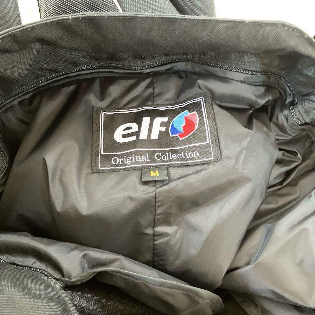 エルフ(elf )バイク用スポルトパンツ　　　 　【美品】