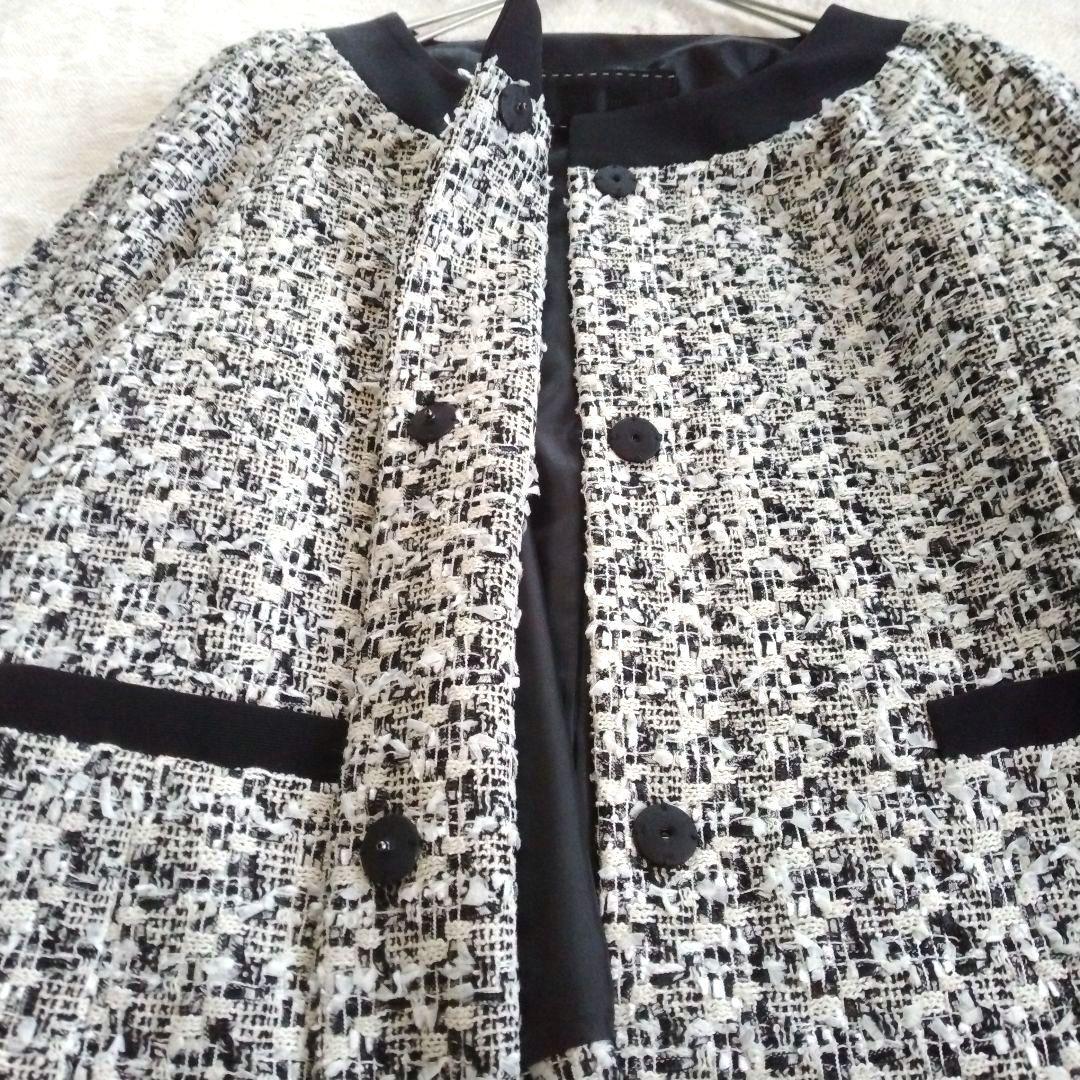 【トゥービーシック】未使用 大きいサイズ 42 ノーカラー ツイード ジャケット