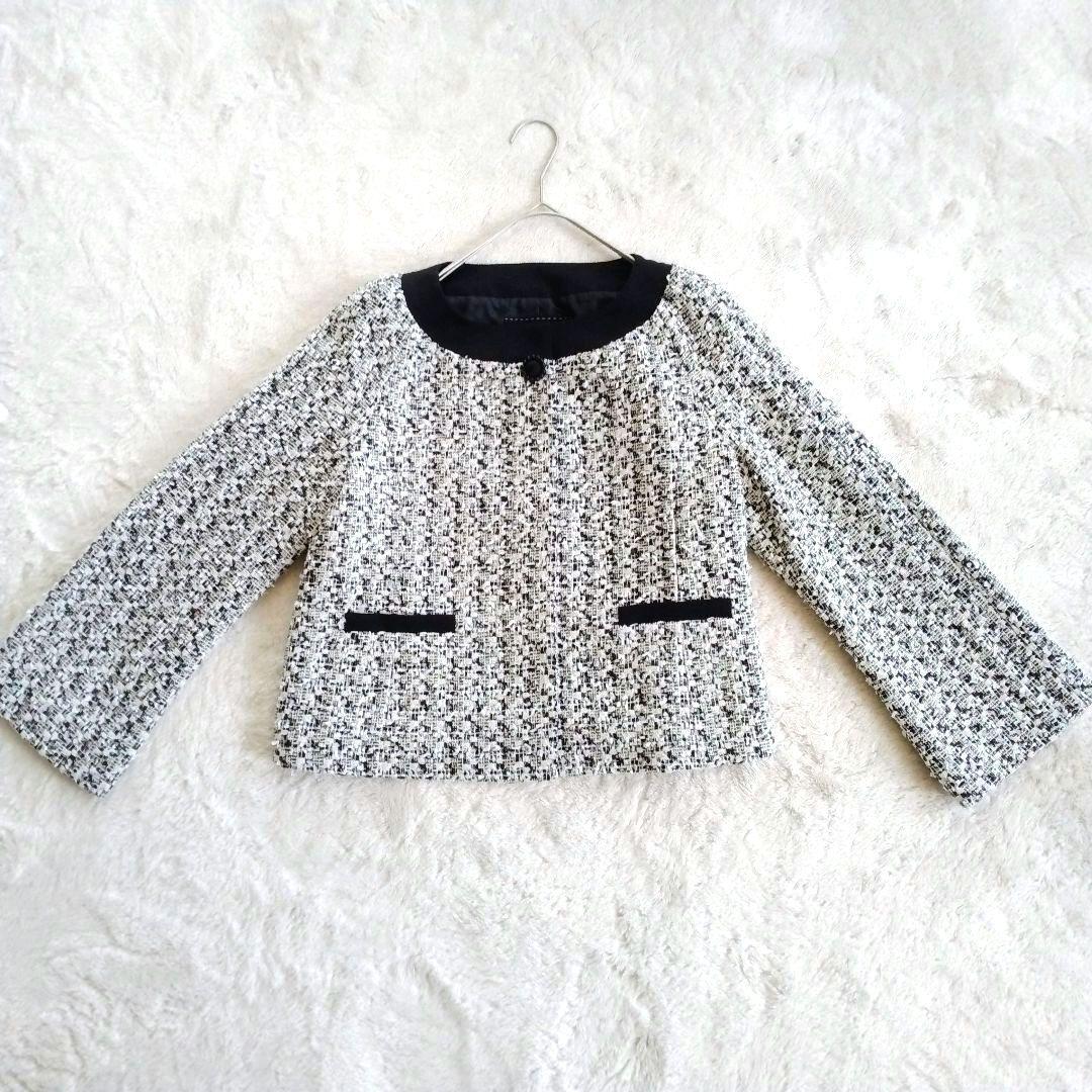 【トゥービーシック】未使用 大きいサイズ 42 ノーカラー ツイード ジャケット