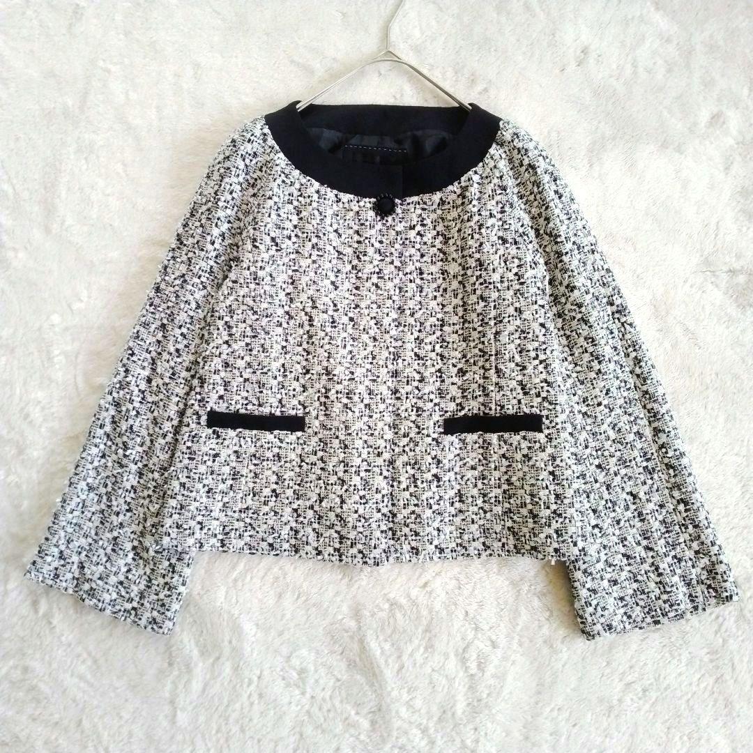 【トゥービーシック】未使用 大きいサイズ 42 ノーカラー ツイード ジャケット