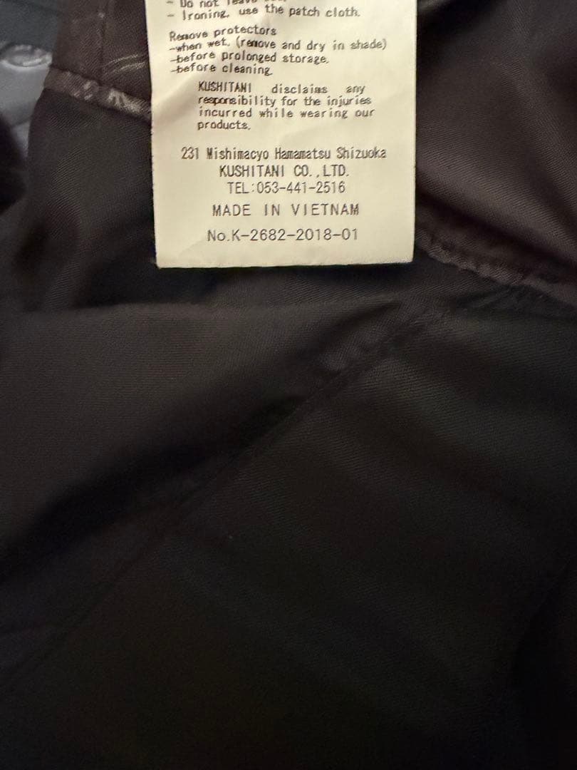 クシタニ　ダウンジャケット　XL