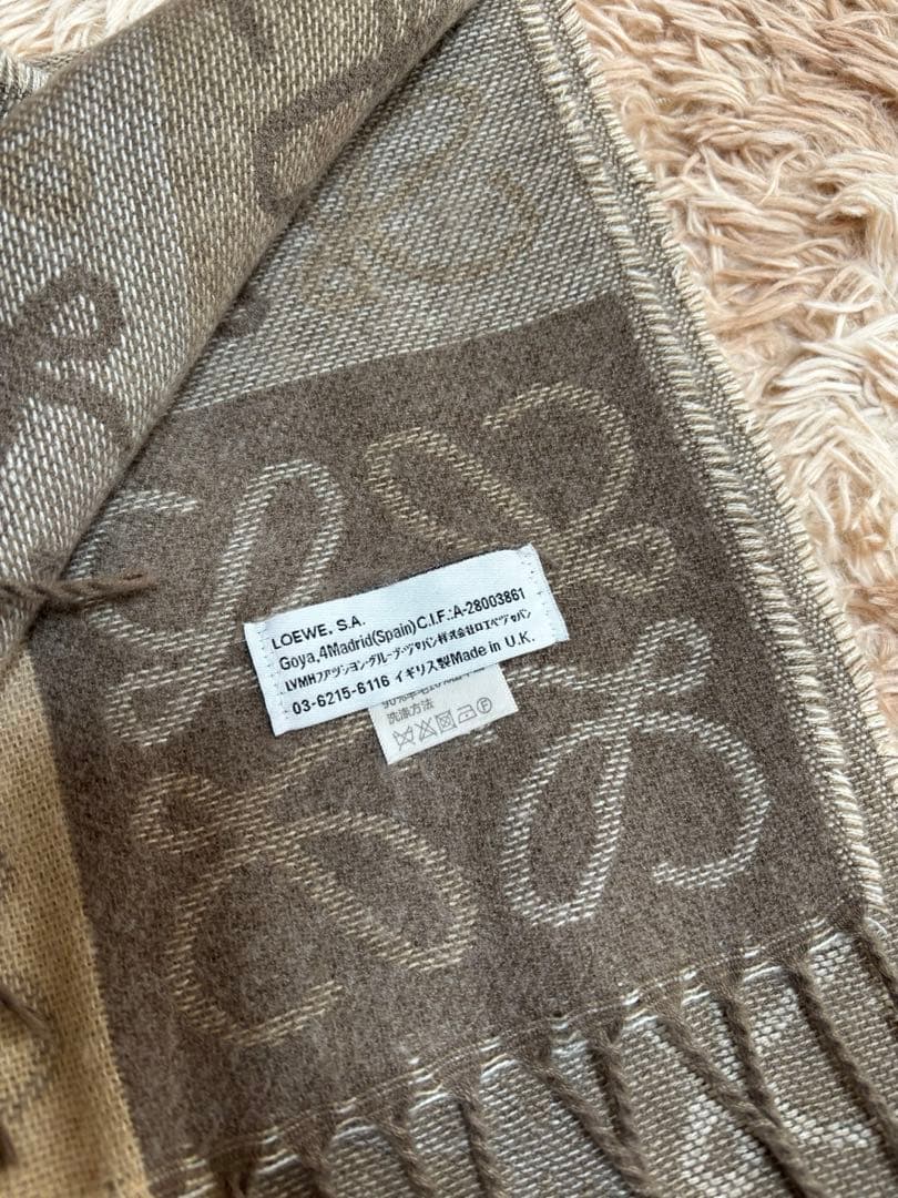 マフラー　付属品あり