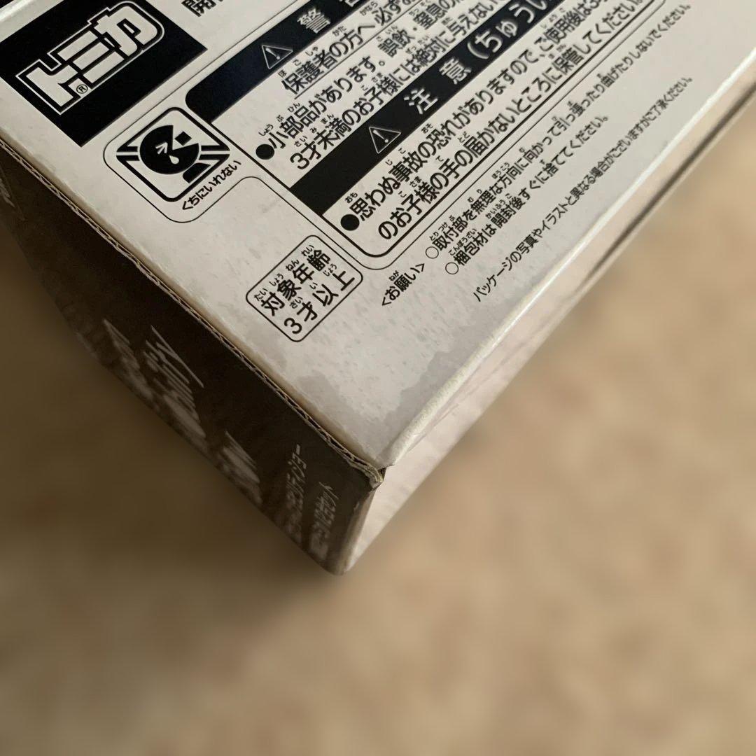 年内ジャパンモビリティショー　トミカ　11種12台