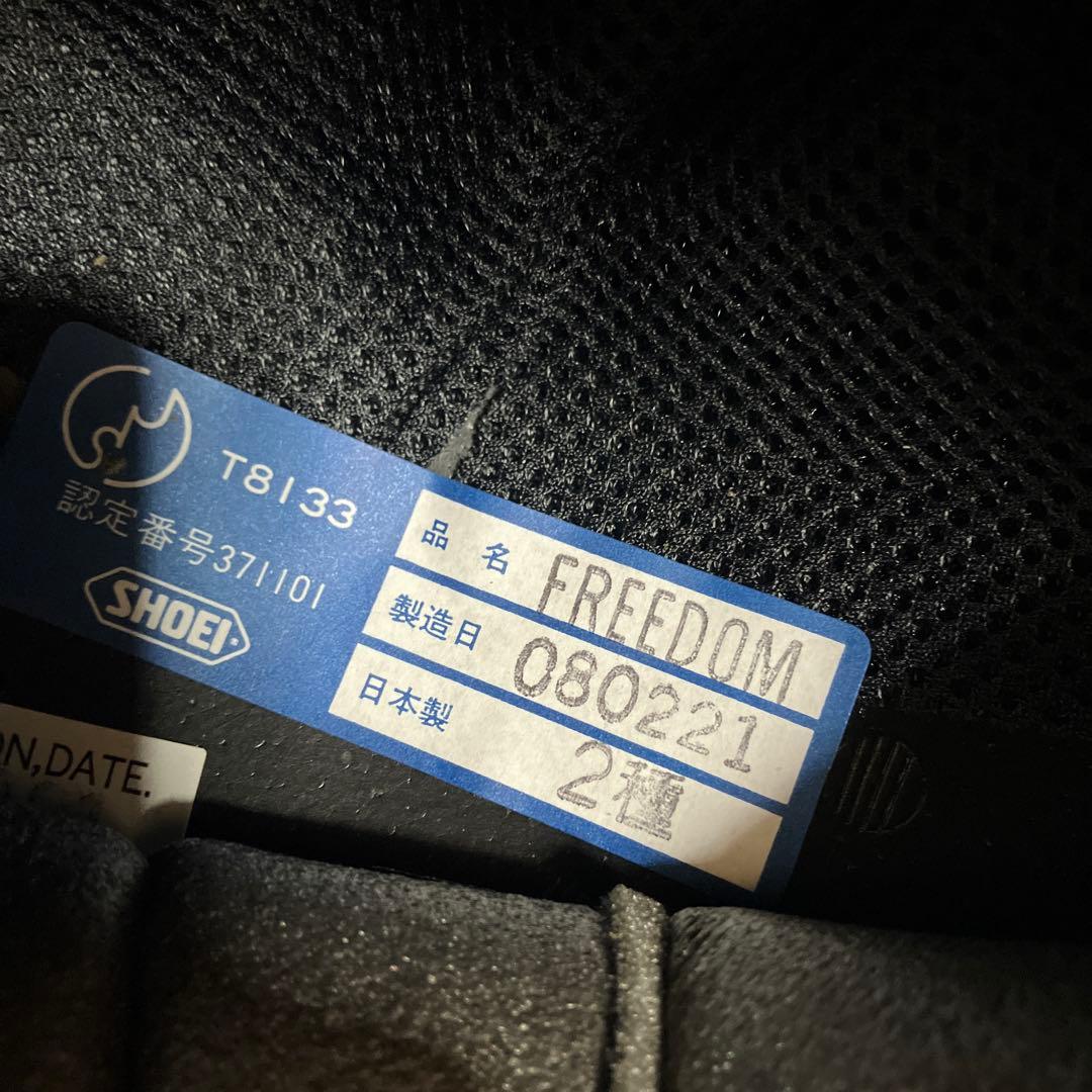 SHOEI ショウエイ RAT FINK ジェットヘルメット ラットフィンク