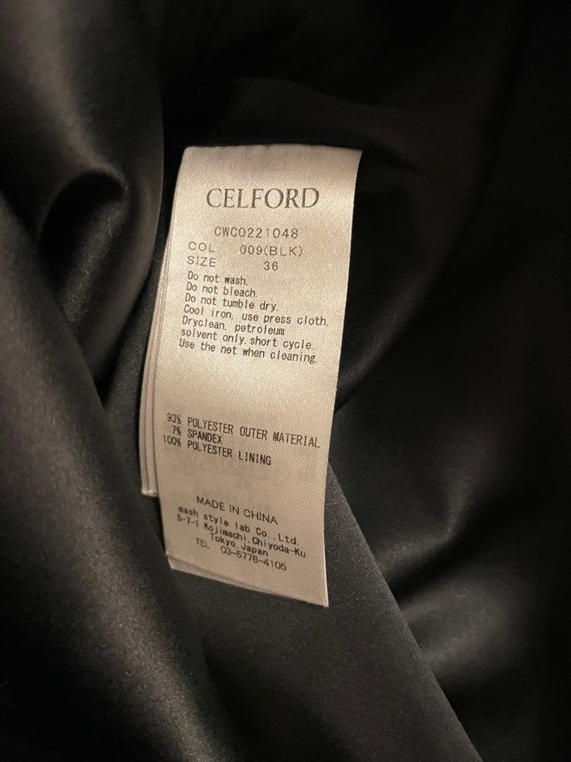 CELFORD セルフォード ポンチジャンパードレス