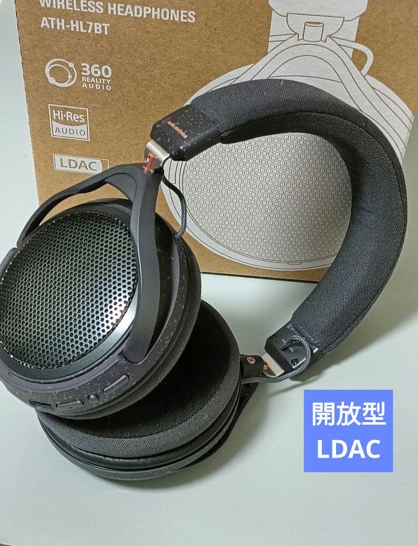audio-technica ATH-HL7BT LDAC対応開放型