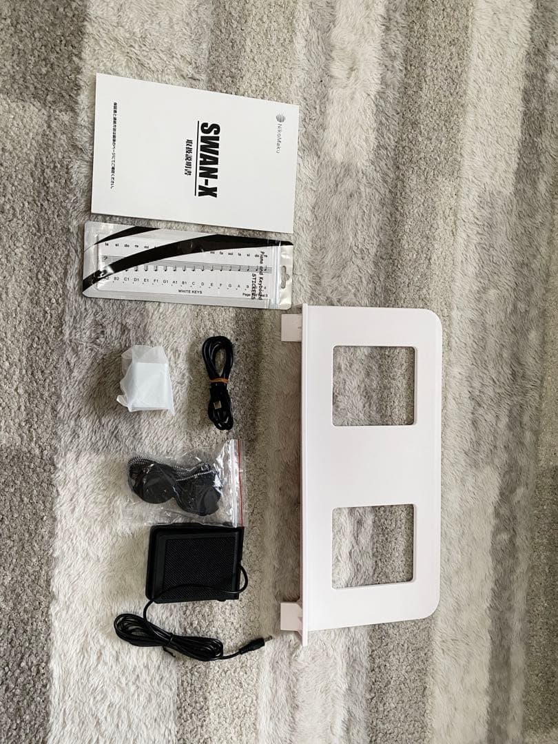 ニコマク NikoMaku 電子ピアノ SWAN-X 白 88鍵盤 折り畳み式