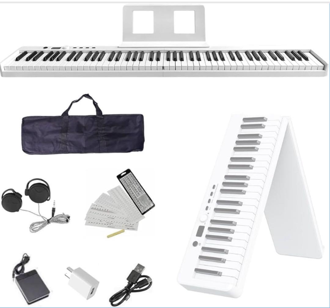 ニコマク NikoMaku 電子ピアノ SWAN-X 白 88鍵盤 折り畳み式