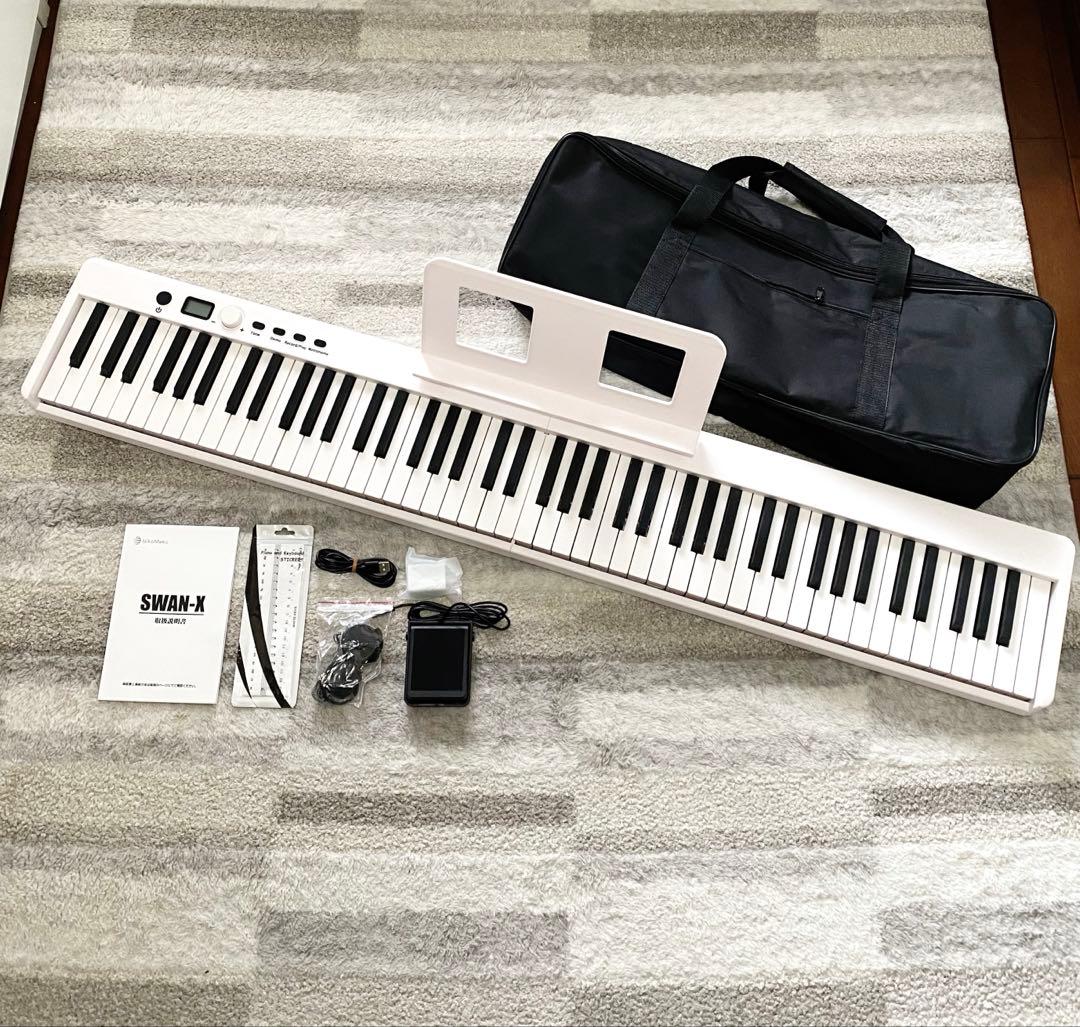 ニコマク NikoMaku 電子ピアノ SWAN-X 白 88鍵盤 折り畳み式