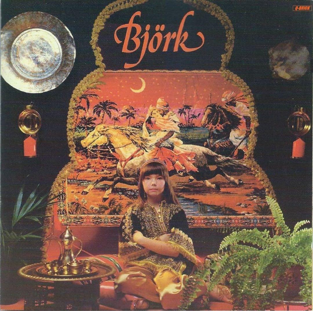 used 希少 ビョーク 幼少期のCD Gudmundsdottir Bjork