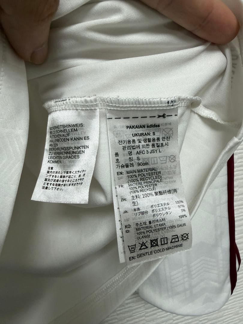 り*ゅ様 ［完売品] アーセナル 25/26 長袖 サードユニフォーム　adid