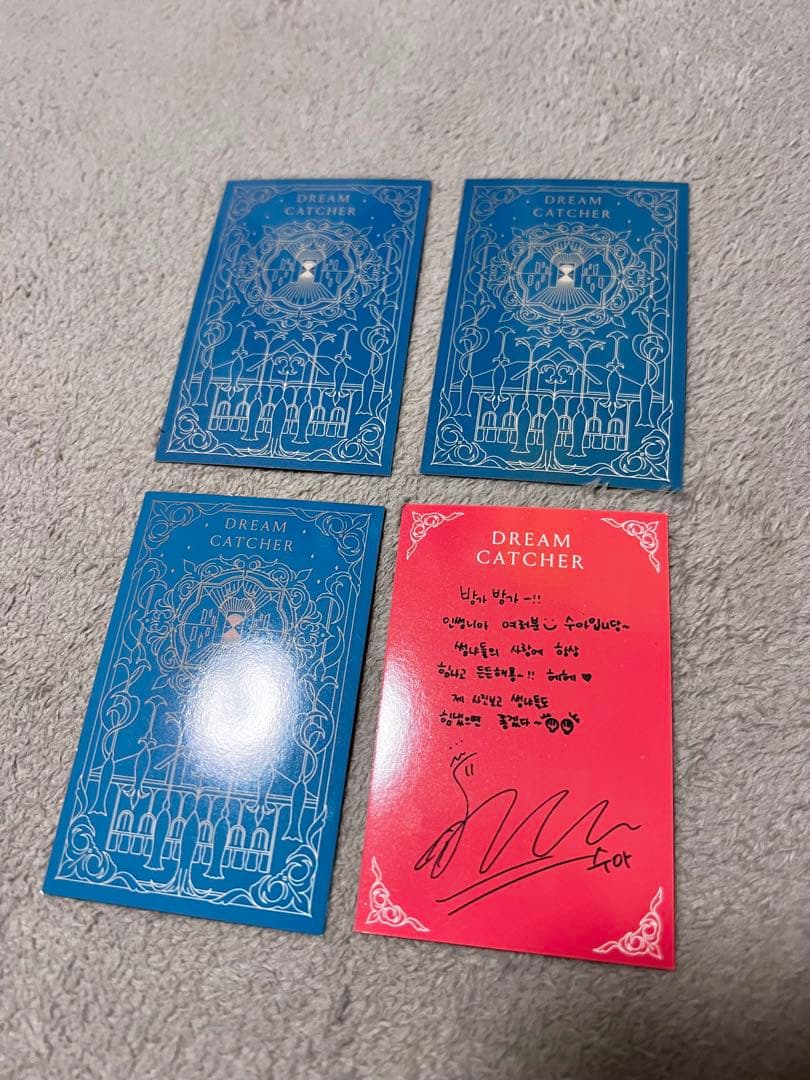 dreamcatcher スア トレカ Escape the ERA