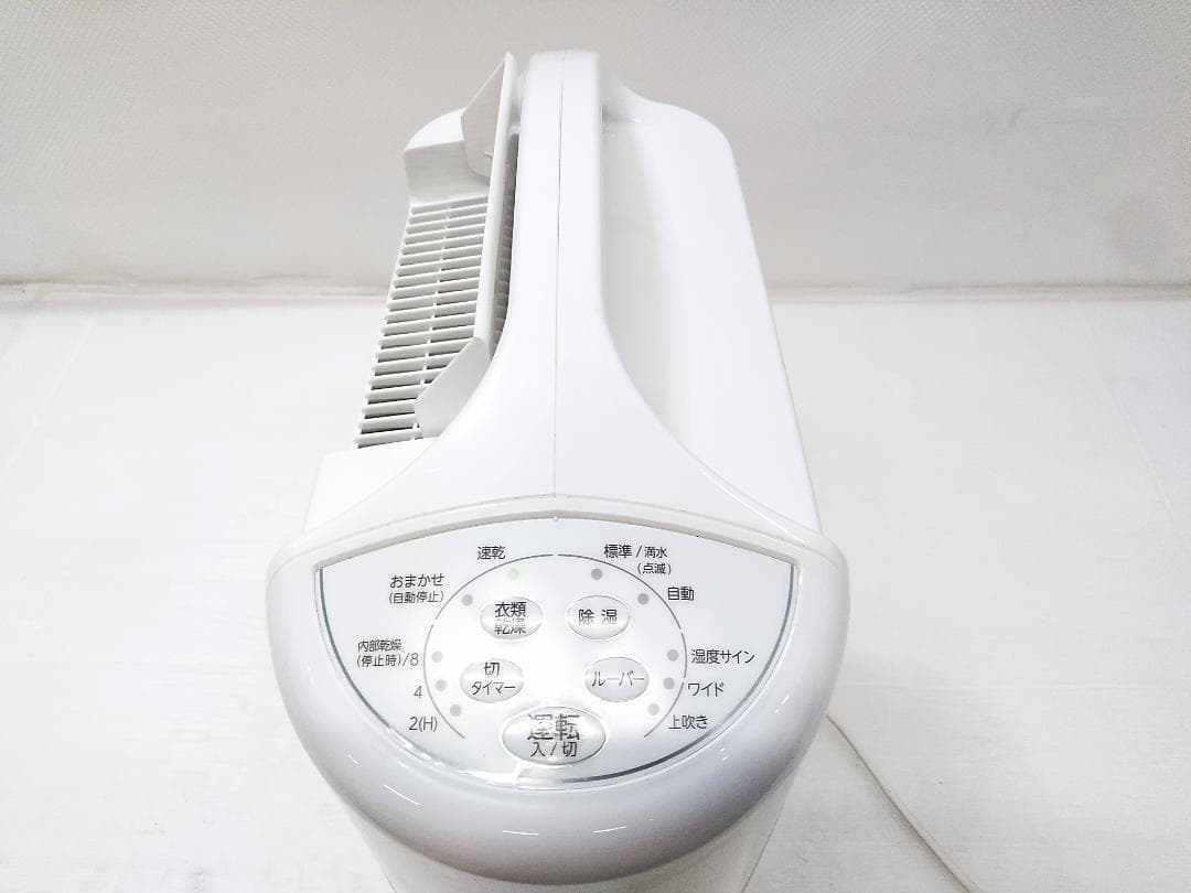 2023年製 コロナ衣類乾燥除湿機 CD-S6323 コンプレッサー方式 ★