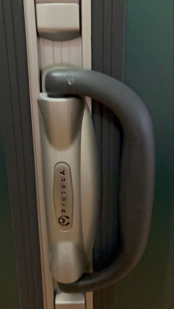 ACE プロテカハードキャリーケース