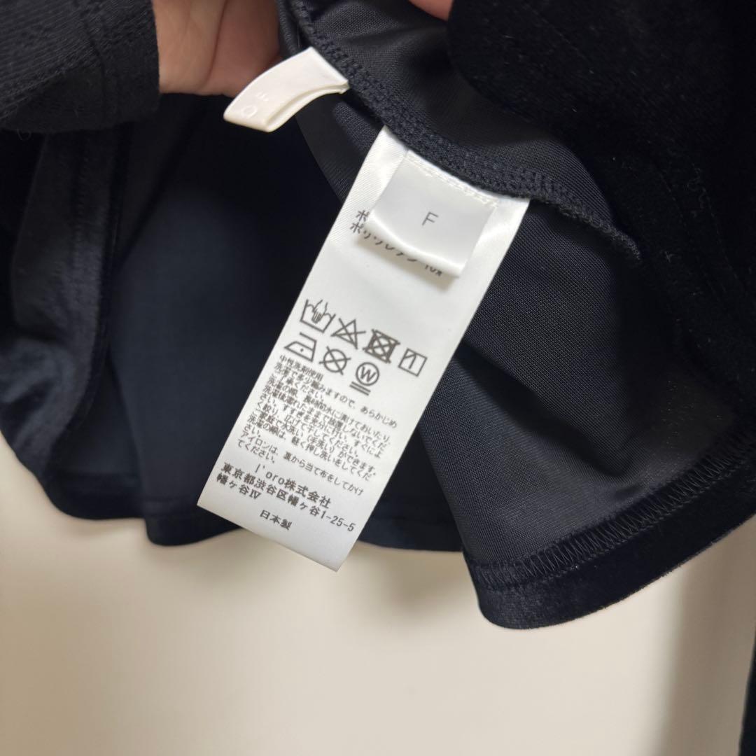 トップス ENOF / velour jersey zip tops