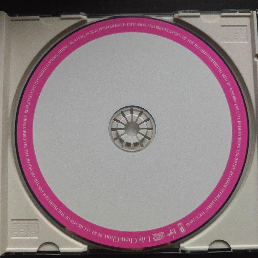 リリィ・シュシュ 呼吸 Lily Chou-Chou CD