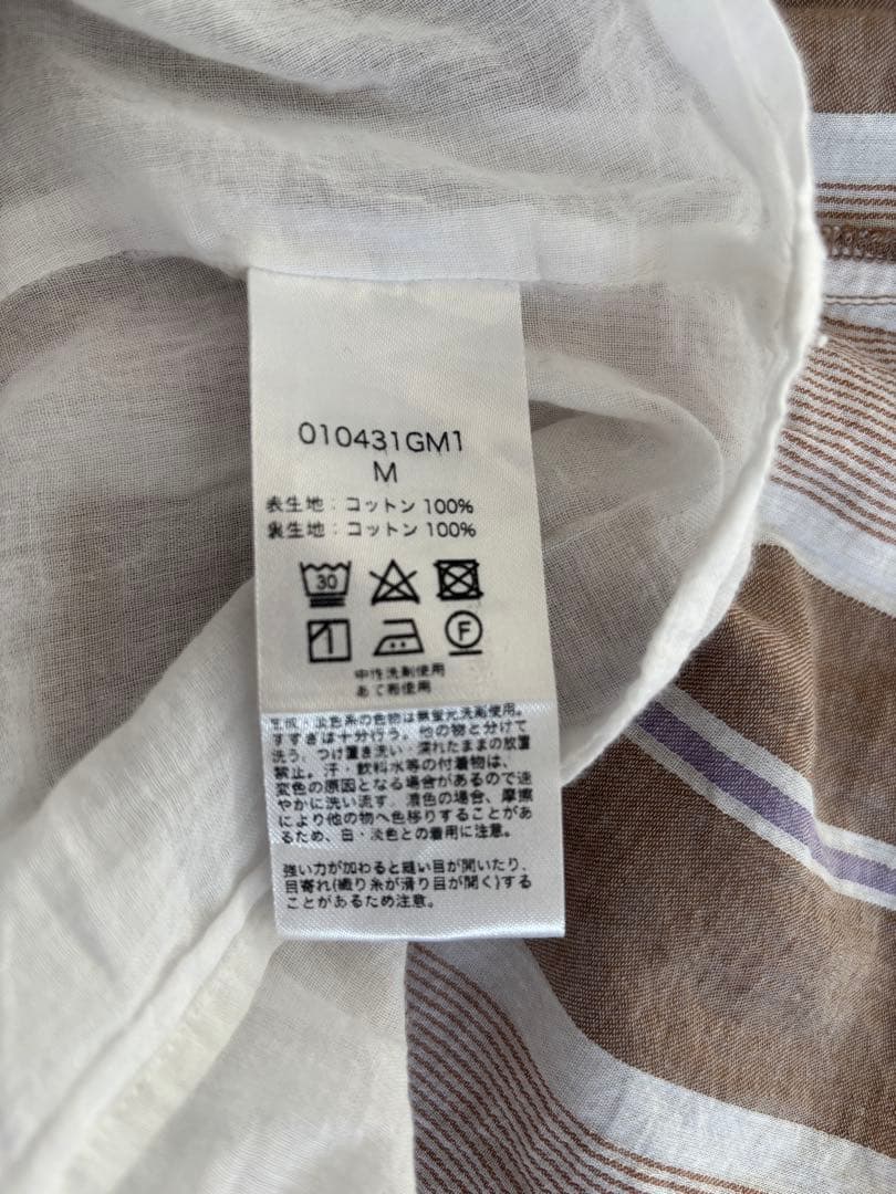 ヌキテパ◇Cotton Voile Stripe Panel Dress◇