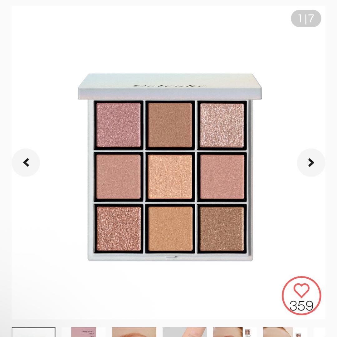 美品⭐︎Celvoke エクスプレッシヴ アイズ　EX04