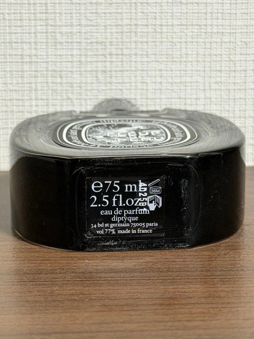 diptyque FLEUR DE PEAU 75ml EDP フルールドゥポー