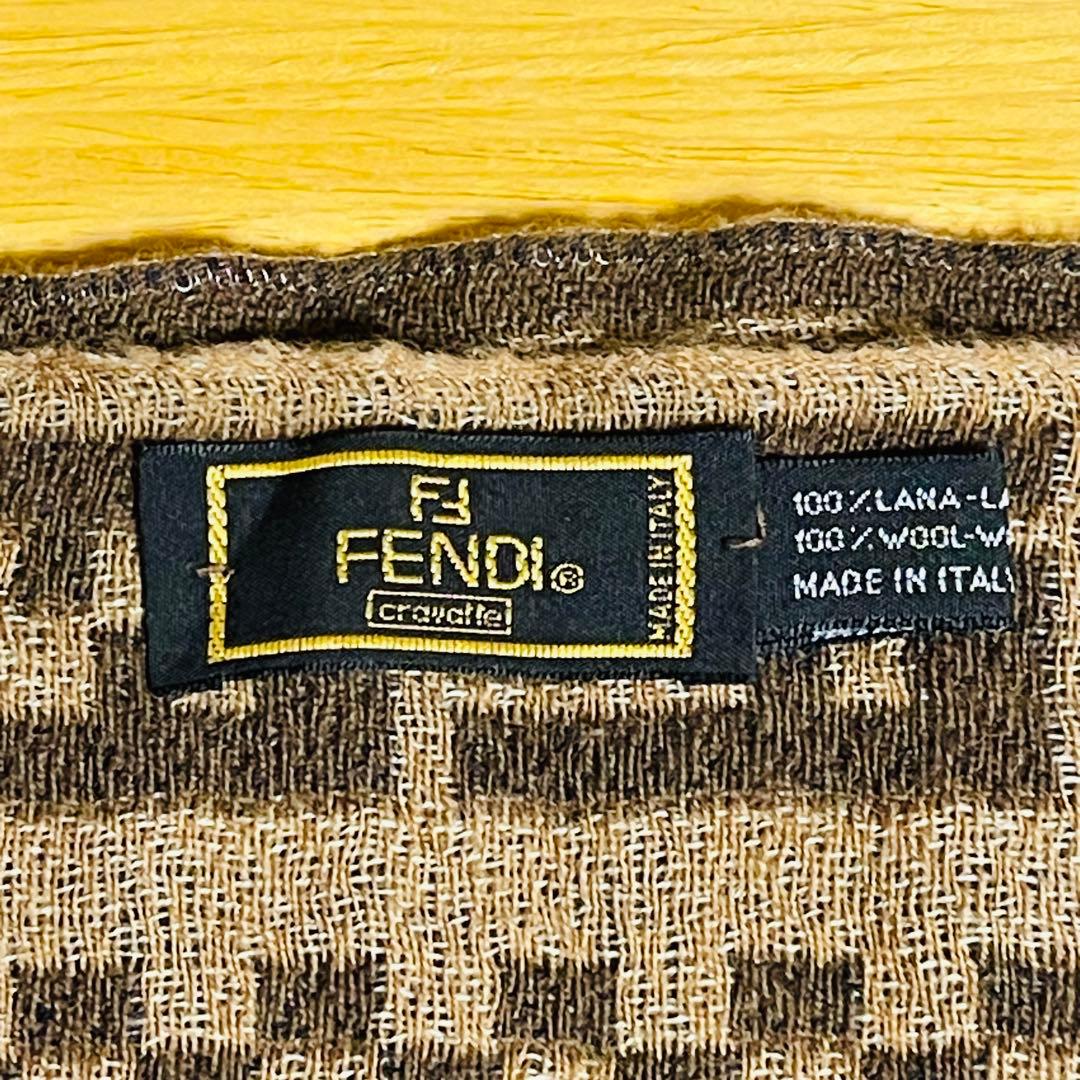 【新品・未使用】FENDI ズッカ柄 ウールマフラー マルチカラー リバーシブル