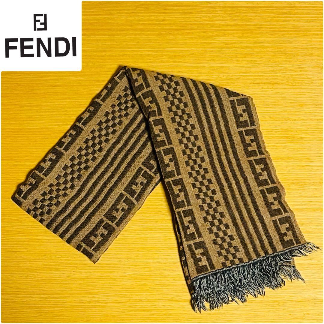 【新品・未使用】FENDI ズッカ柄 ウールマフラー マルチカラー リバーシブル